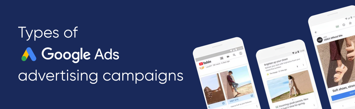 Типи рекламних кампаній Google Ads